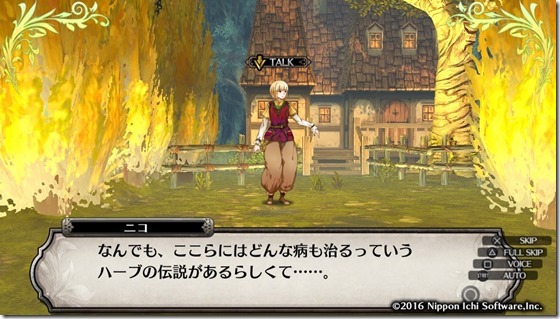 ルフラン10-13 - コピー ルフラン10-13 - コピー